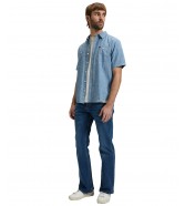 Koszula Lee SS UTILITY WORKSHIRT 112376591 Light Chambray