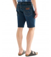 Szorty Wrangler Texas Short 112378815 Oliver
