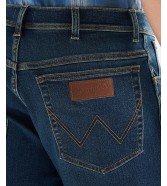 Szorty Wrangler Texas Short 112378815 Oliver